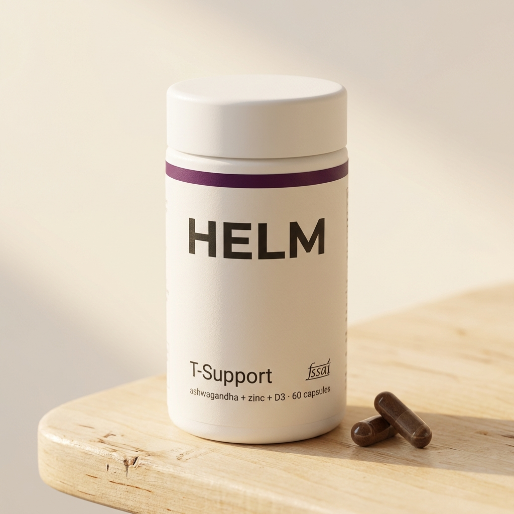 HELM Drive Support